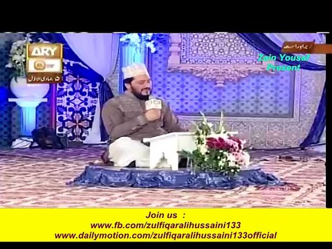 Urdu Naat ( Tajdar-e-Madina Ke ) By Zulfiqar Ali Hussaini 13 February 2016 In Mehfil-e-Naat Apiya Society Live On Ary Qtv