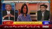 Mujeeb ur Rehman Praising Scientist Nergis Mavalvala & Imran Khan On Contribution To Science
