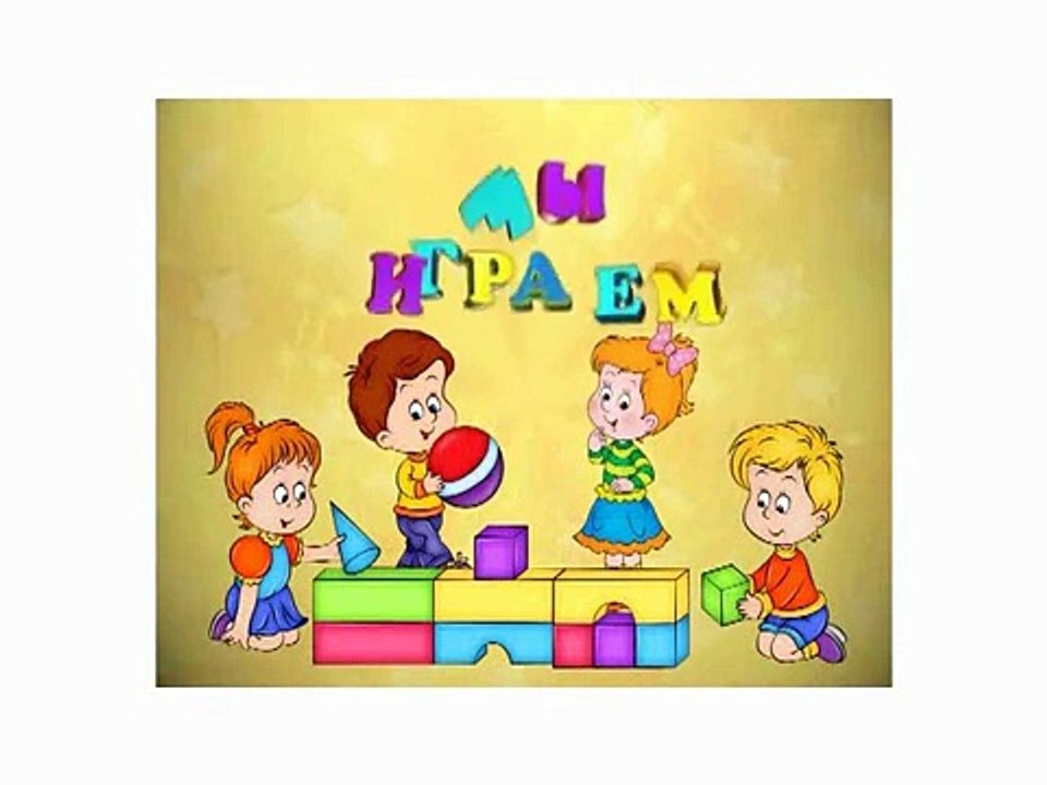 Рассказ со звуком Ц