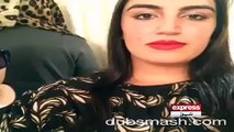 Bakhtawar Bhutto and Asifa Bhutto Dubmash