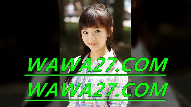 토토놀이터추천 ‰↑↑ ＷａＷａ２７．com ‰↑↑ 토토사이트추천 토토분석사이트