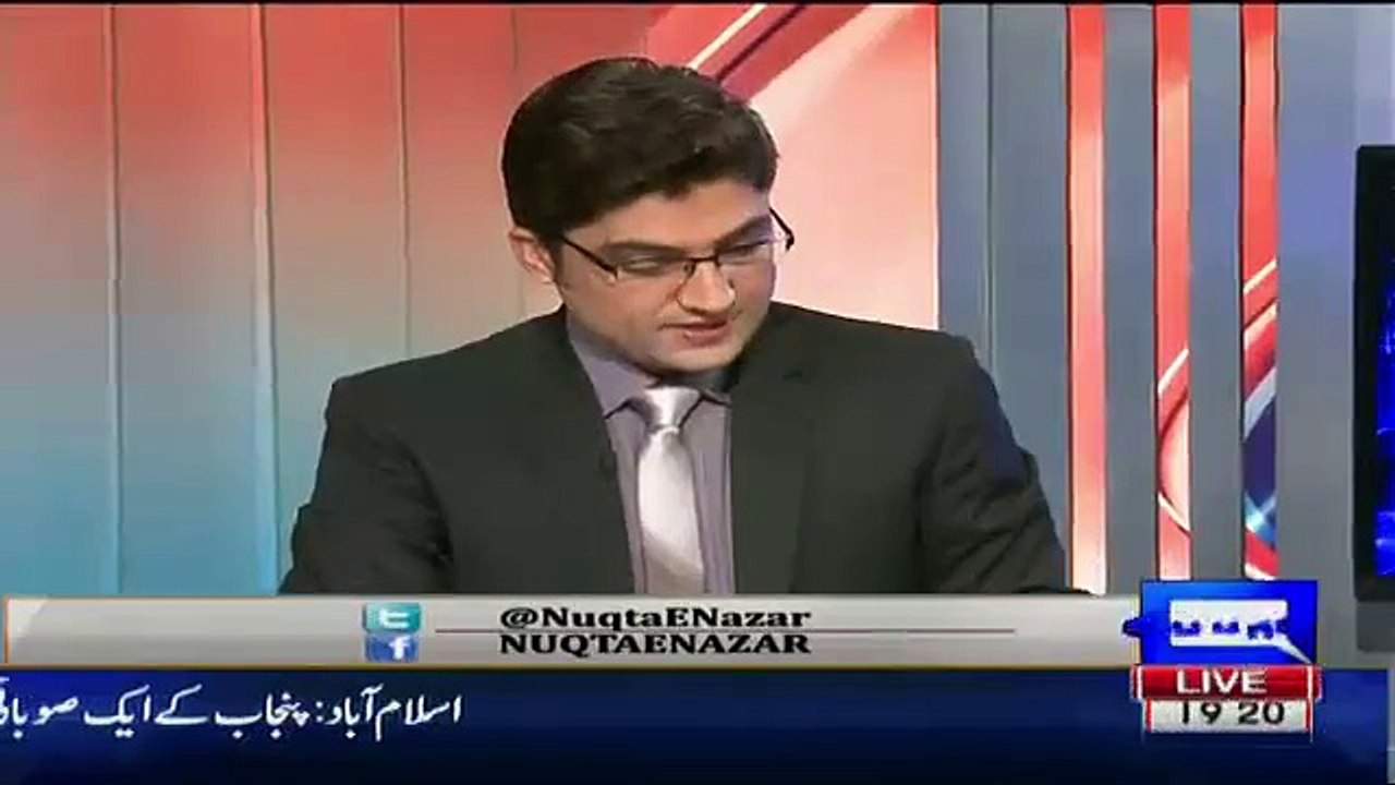 PILDAT Survey Warns Nawaz Shareef _ Its Government Over NAB Issue