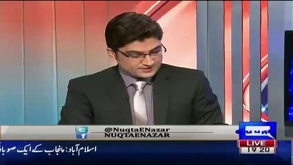 PILDAT Survey Warns Nawaz Shareef _ Its Government Over NAB Issue