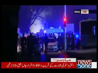 NewsONE Headlines 11PM, 17-February-2016