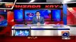 Aaj Shahzaib Khanzada Ke Saath – 17th February 2016