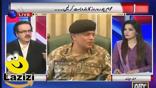 Fight Between General Raheel and Asif Zardari Shocking Video