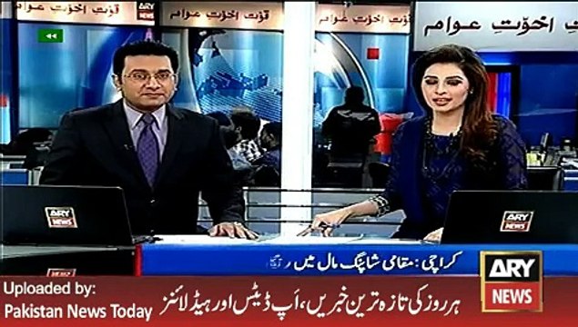 ARY News Headlines 17 February 2016, Report on Fashion Show in Karachi -