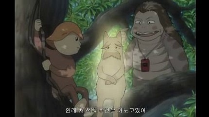 카지노세븐럭게임て＼＼【KOP77。COM】＼＼ぼ바카라그림바카라주소