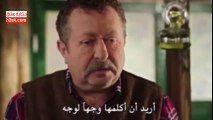 مسلسل العشق المر - أعلان (1) الحلقة 10 مترجم للعربية