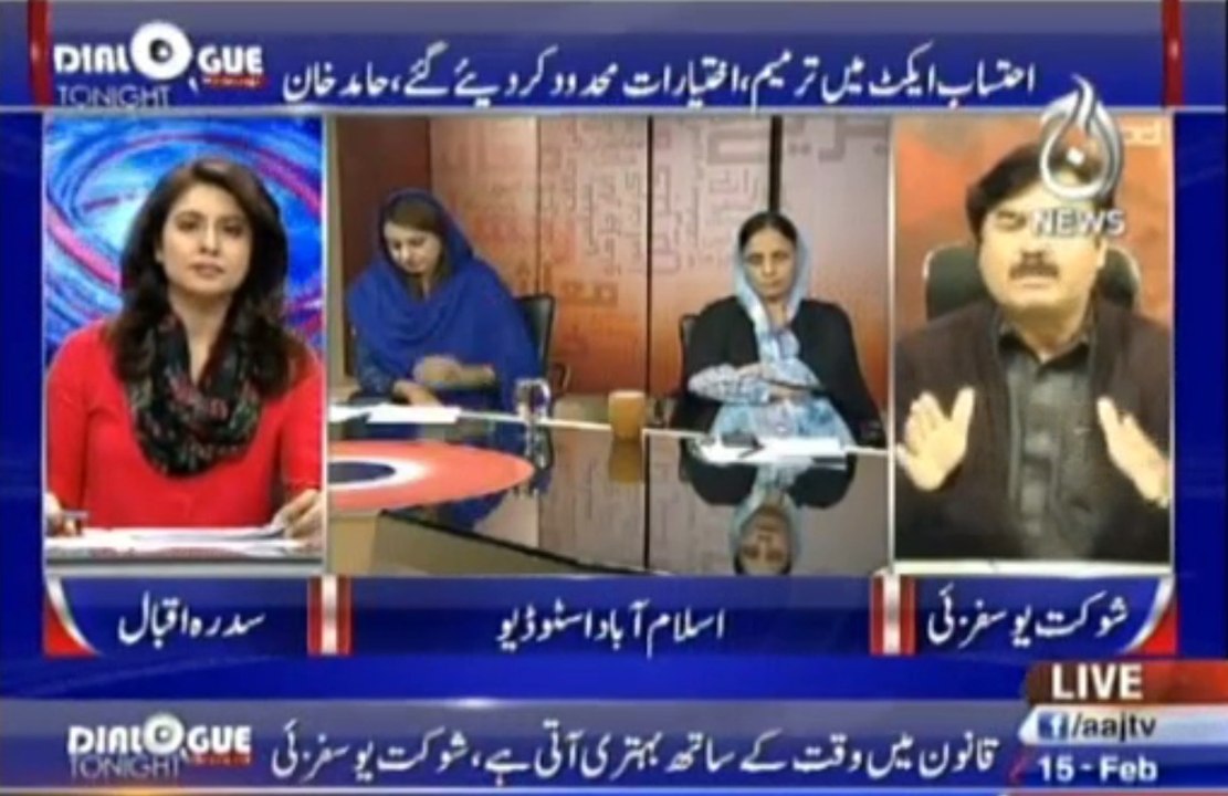 Dialogue Tonight with Sidra Iqbal (Date: 15 Feb 2016)