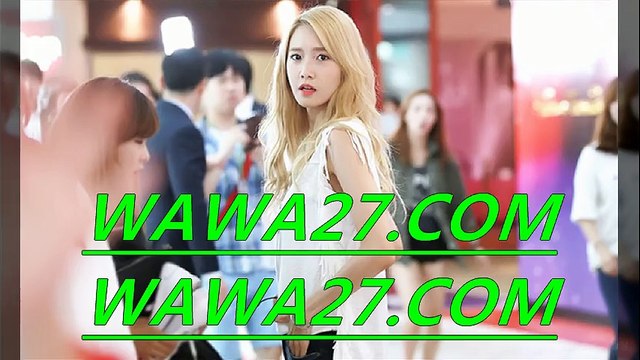 스포츠배팅 ‰↑↑ ＷａＷａ２７．com ‰↑↑오늘픽 스포츠배팅