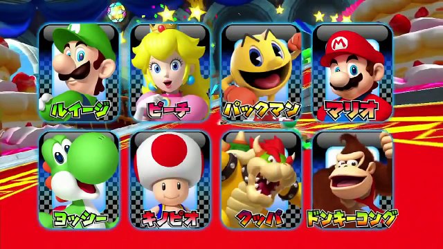 Mario Kart Arcade GP DX Trailer (Jap) (720p)