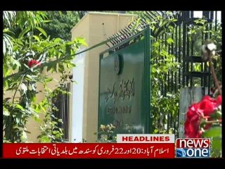 NewsONE Headlines 5PM, 18-February-2016