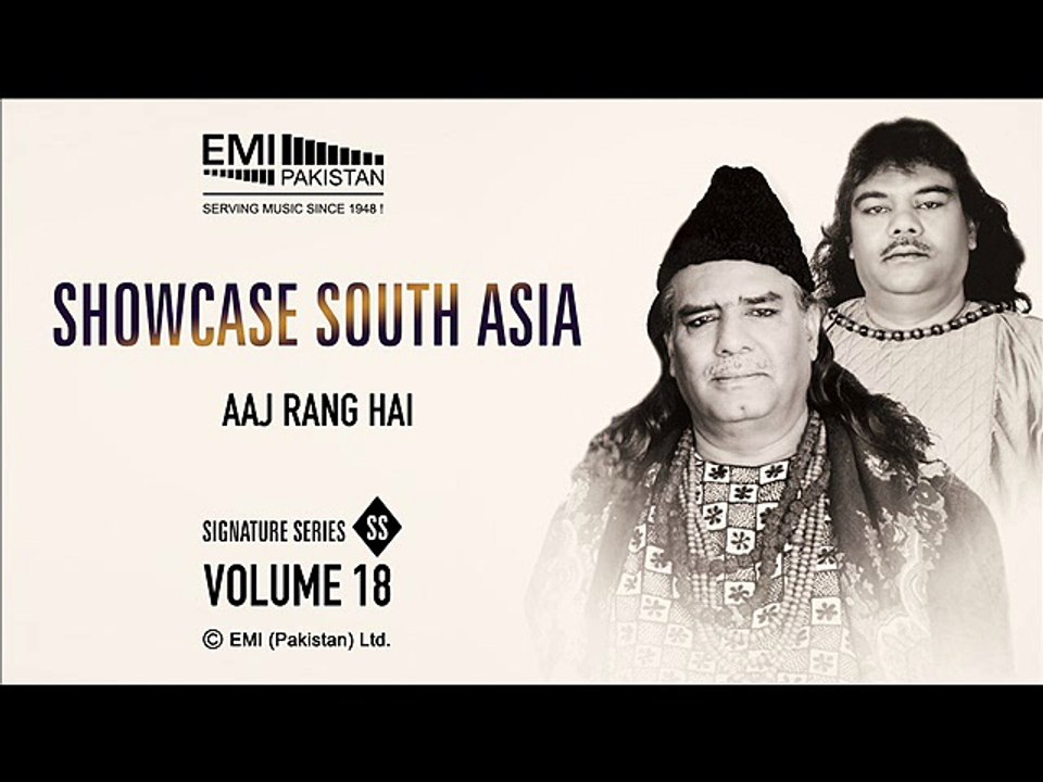 Aaj Rang Hai