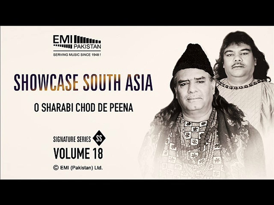 O Sharabi Chod De Peena