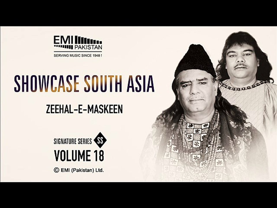 Zeehal-E-Maskeen