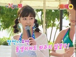 섹시스타 서바이벌 tvNGELS.시즌2.E14