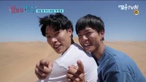 [ENG SUB] 160218 Youth Over Flowers in Africa Teaser with Ryu Jun Yeol and Park Bogum