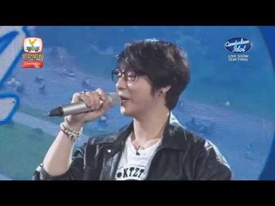 Cambodian Idol | Live Show | Semi Final | សៅ ឧត្តម + ណុប បាយ៉ារិទ្ធិ | ពិសោធន៍ស្នេហ៍ប្រែឈឺចាប់