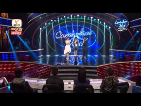 Cambodian Idol | Live Show |Week 2 |​ សុវត្ថិឌី ធារីកា​ | វ៉ែនតាខ្មៅអាវស្បែក