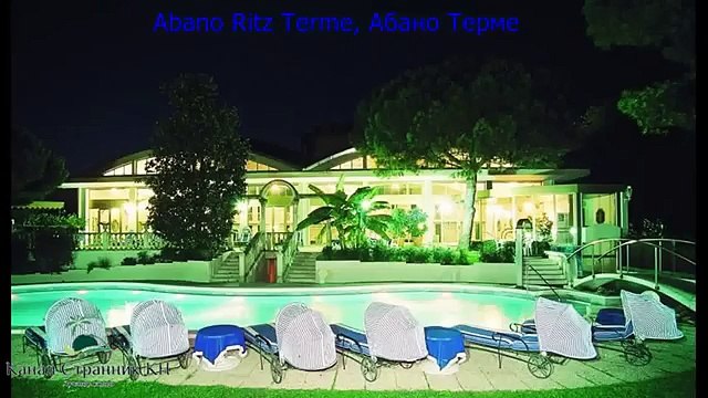 Лучшие отели Италии 5 звезд