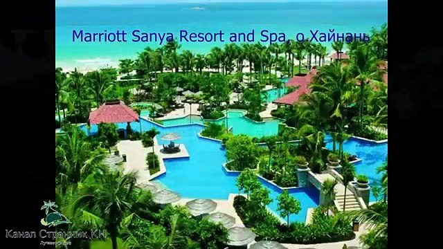 Китай Лучшие отели Китая 5 звезд