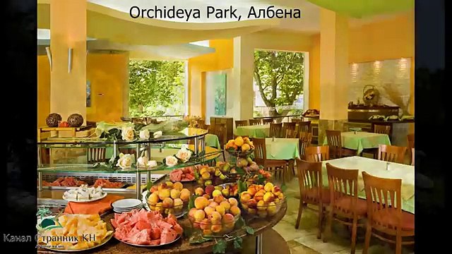 Лучшие отели Болгарии 3 звезды Отдых в Болгарии