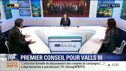 Alexis Corbière invité  à " 19H Ruth Elkrief" sur BFMTV le 26/01/2016