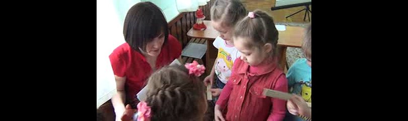 Занятие по математике для дошкольников