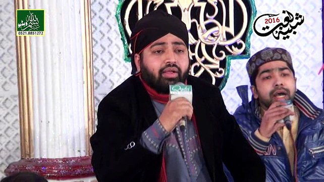 Bismillah karan Sohne da Milaad mana layye HD 2016 Mehfil Shabin e Naaat Badami Bagh Lahore By Muhammad Usman Qadri