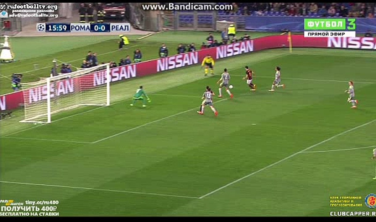 AS Roma Big chance ~ AS Roma vs Real Madrid
