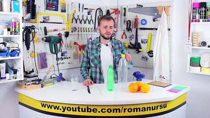 HOW TO MAKE  a JUICE SQUEEZER from PLASTIC BOTTLES  - DIY -TUTORIAL