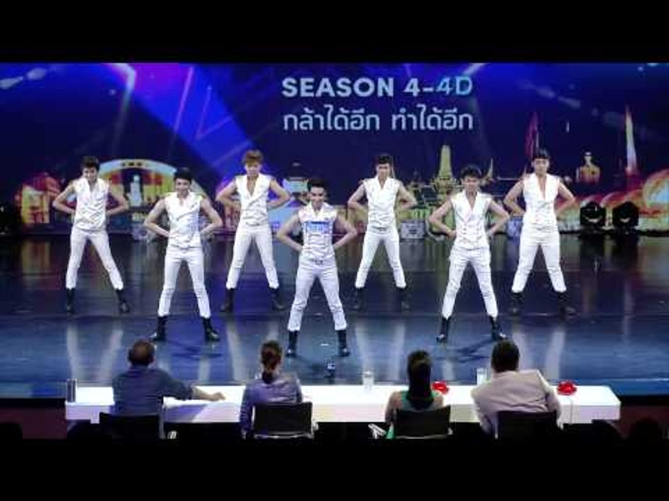 Thailand's Got Talent Season4-4D Audition EP5 5/6