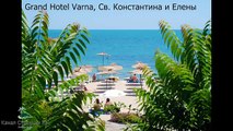 Лучшие отели Болгарии  5 звезд  Отдых в Болгарии
