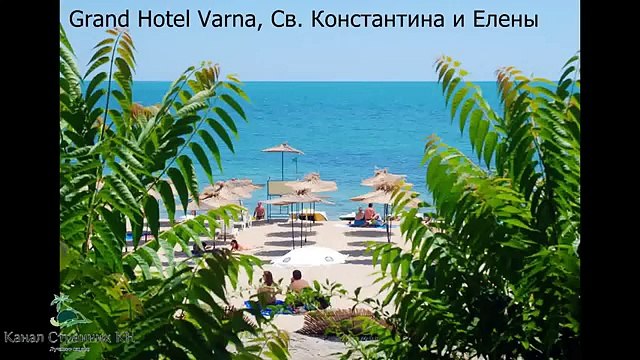 Лучшие отели Болгарии 5 звезд Отдых в Болгарии