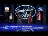 Cambodian Idol | Theater Round 1 | Group 16