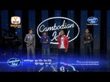 Cambodian Idol | Theater Round 1 | Group 10