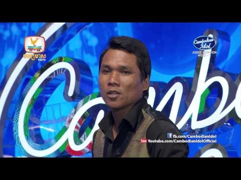 Cambodian Idol | Judge Audition | Week 5 | នុត វណ្ណៈ Nuth Vannak Audition