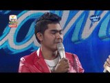 Cambodian Idol | Live Show |Week 2 |​ មាស មុន្នីរាជ |មានថ្មីម្តេចមិនប្រាប់