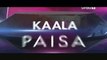 Kaala Paisa Pyar Episode 141 on Urdu1 P3