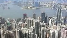 Victoria Peak Hong Kong
