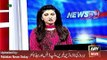 ARY News Headlines 17 February 2016_ Nawaz Sharif talk on NAB Issue