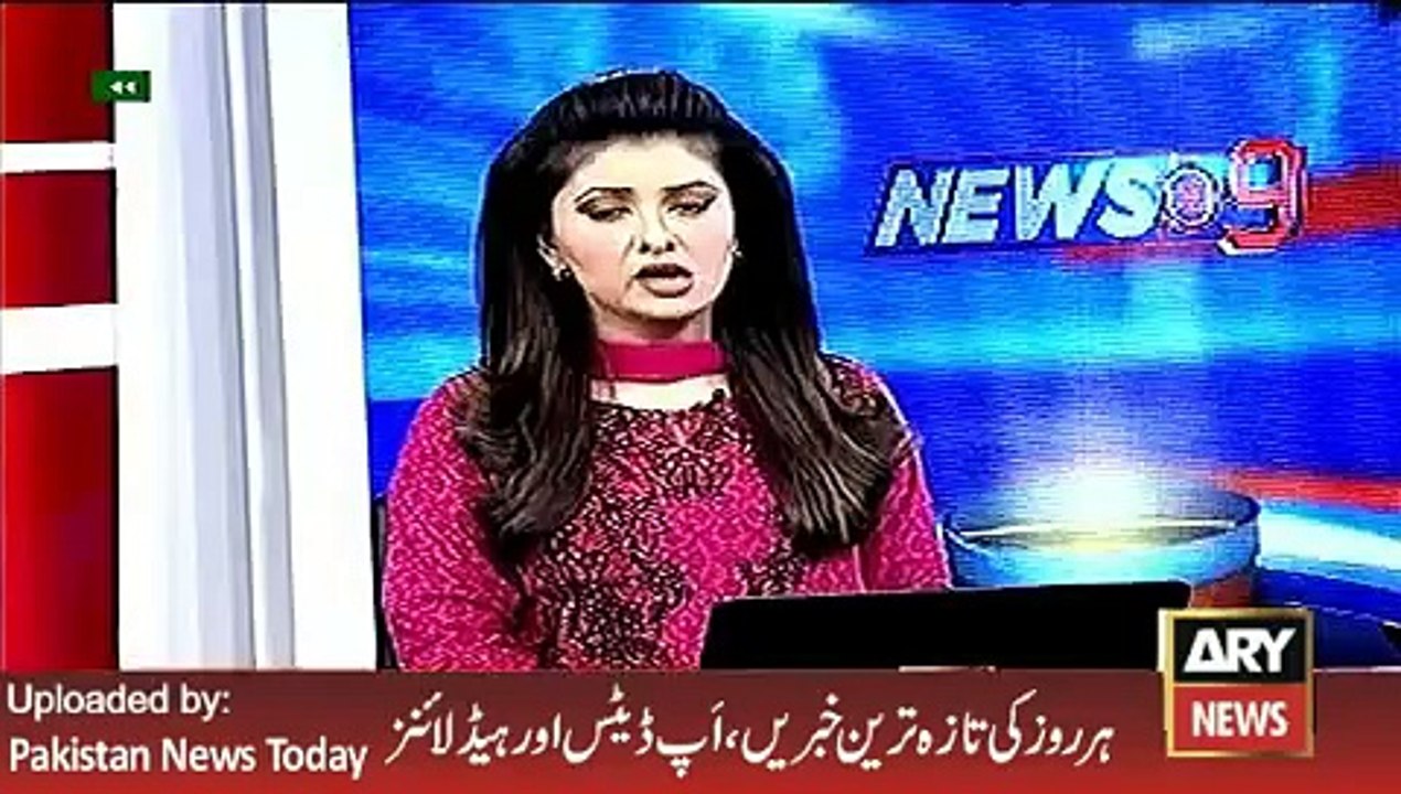 ARY News Headlines 17 February 2016_ Nawaz Sharif talk on NAB Issue
