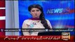Ary News Headlines 17 February 2016_ Women in Lahore demand ban on Valentine's Day activities