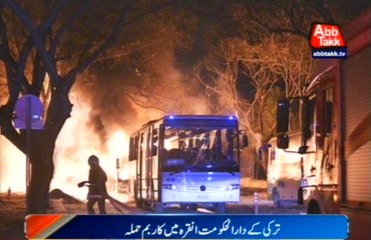 Turkey: Car Bomb Attack In Capital Ankara, 21 Killed, 61 Injured
