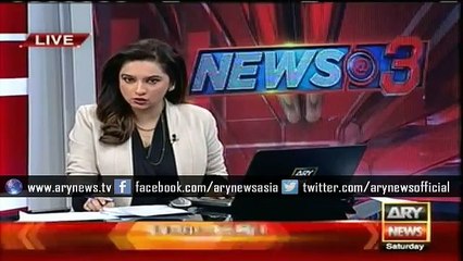 Ary News Headlines 17 February 2016_Secy Education reveals appointments against merit in Education