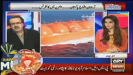 Khaqan Abbasi Hara Hua Case Jeetne Ki Koshish Kar Rhe Hen Shahid Masood