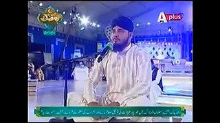 Surah Naba Para 30= Hafiz-u-Qari Myhammad Faisal Chishti Naimy in Ramzan Transmission 2015 with Junaid Iqbal