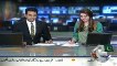 Rabia Anum angry Reporting on Lahore Qalandars defeat from Islamabad United