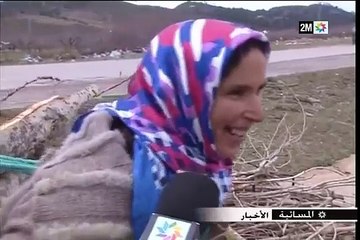 في الروبرطاج، معاناة سكان نواحي الحسيمة مع قساوة الطقس